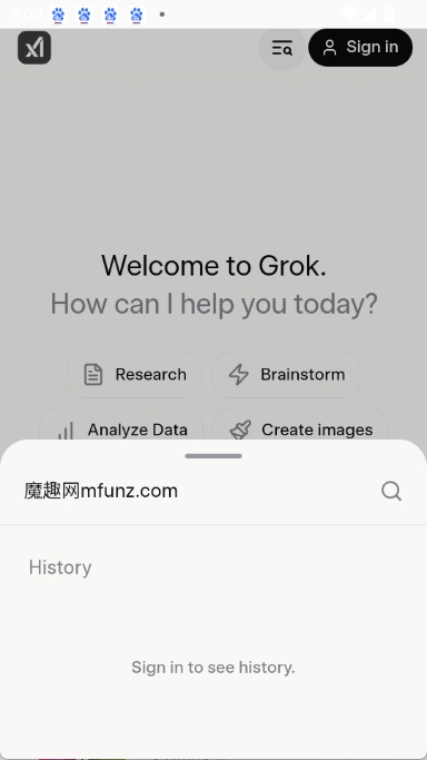 Grok Android 手机界面