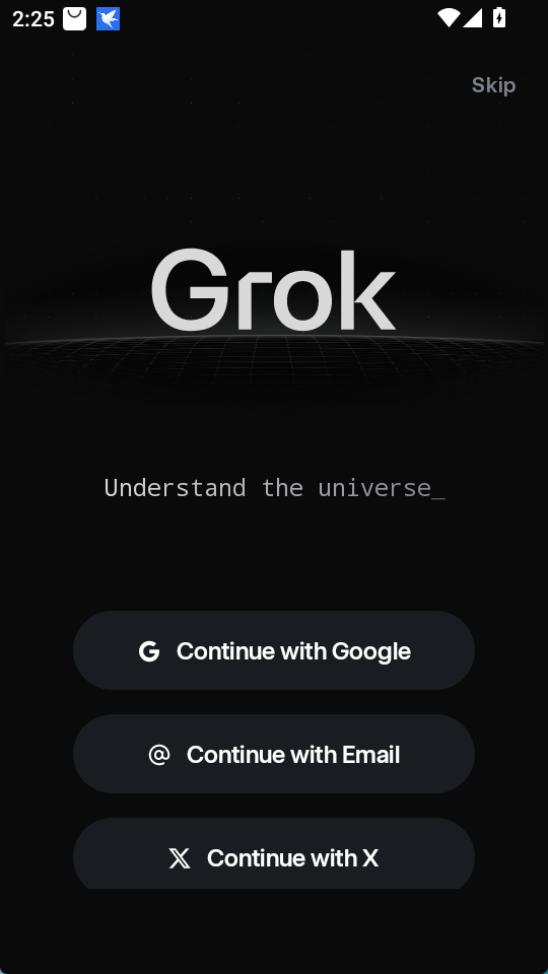 Grok 4 网页版界面